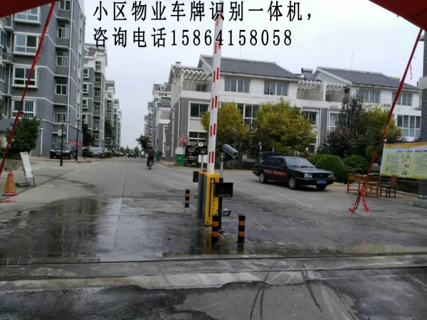 诸城桓台停车场道闸 周村车牌识别安装，质量保证