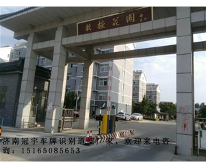 诸城河口蓝牙道闸系统，垦利道闸挡车器